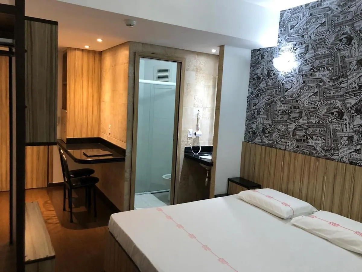 Calandre Hotel São Paulo 3*,